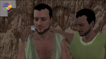 من روائع قصص الأنبياء سيدنا لوط عليه السلام وعذاب قومه (1)