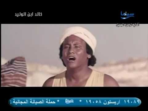 التحميل المسبق صورة