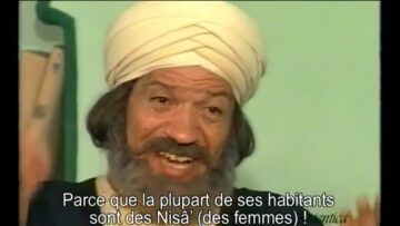 الإمام النسائي