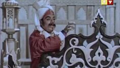 فيلم أميرة العرب لي وردة كامل