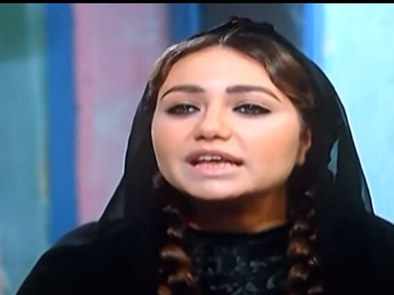 فيلم اه يا بلد اه