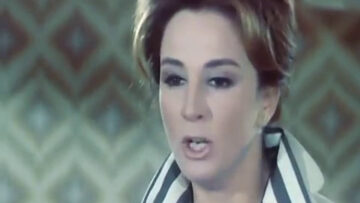 فيلم الشريدة