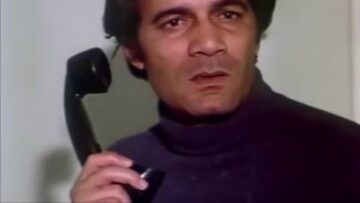 فيلم  الثأر