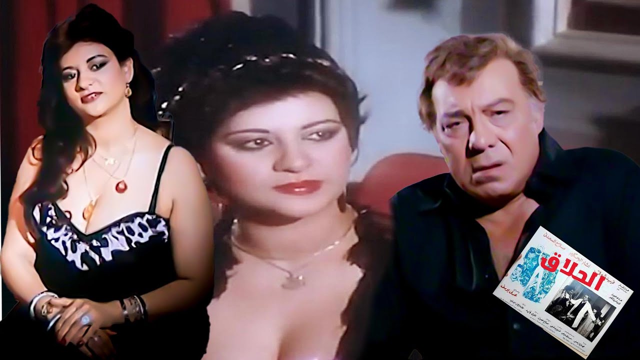 التحميل المسبق صورة