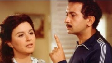 فيلم غريب فى بيتى