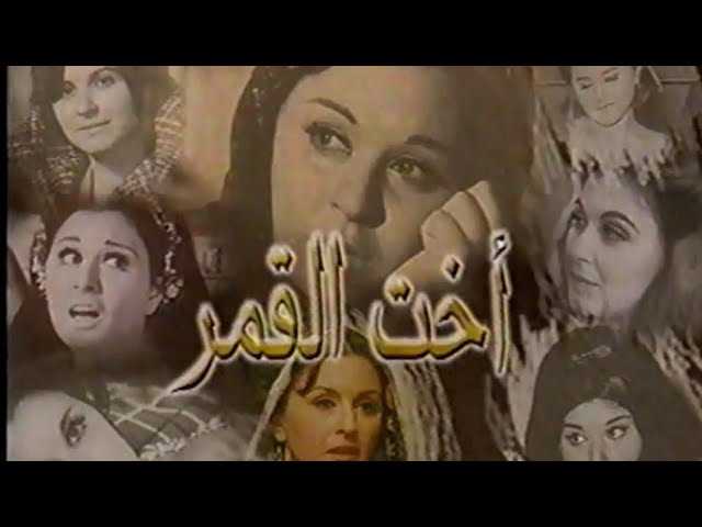 التحميل المسبق صورة