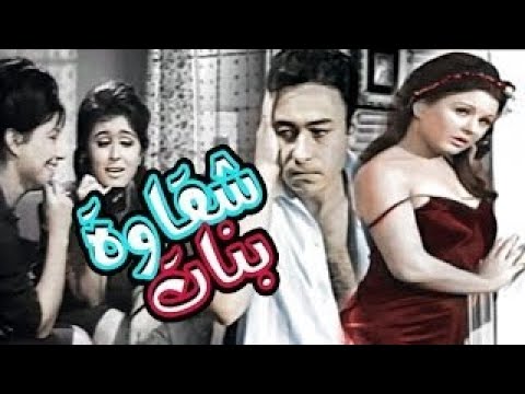 التحميل المسبق صورة