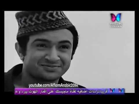 التحميل المسبق صورة