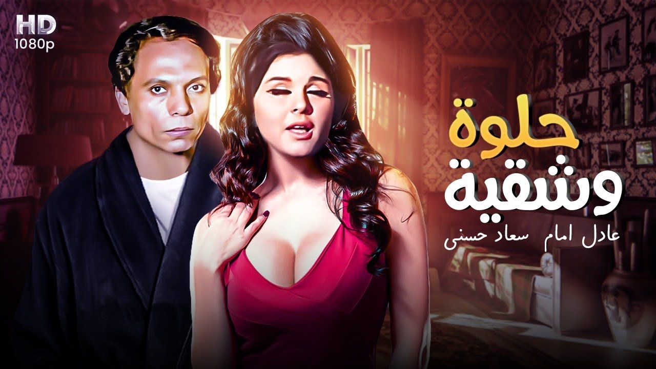 التحميل المسبق صورة