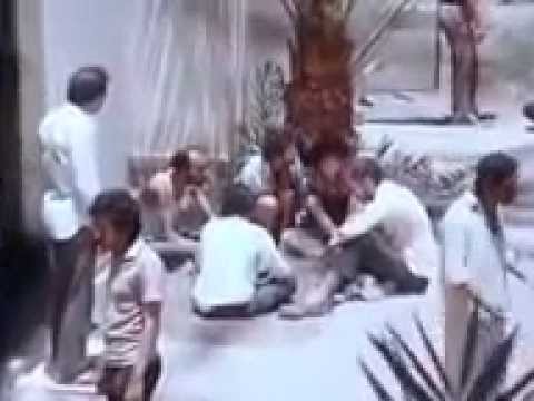 التحميل المسبق صورة