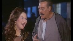 فيلم فتوة الجبل