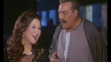 فيلم فتوة الجبل