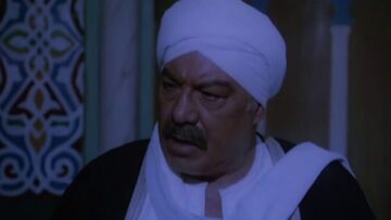 فيلم المواجهه