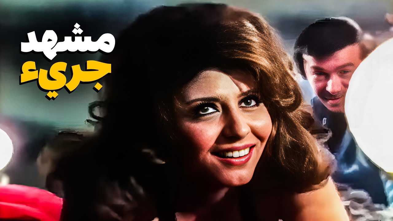 التحميل المسبق صورة