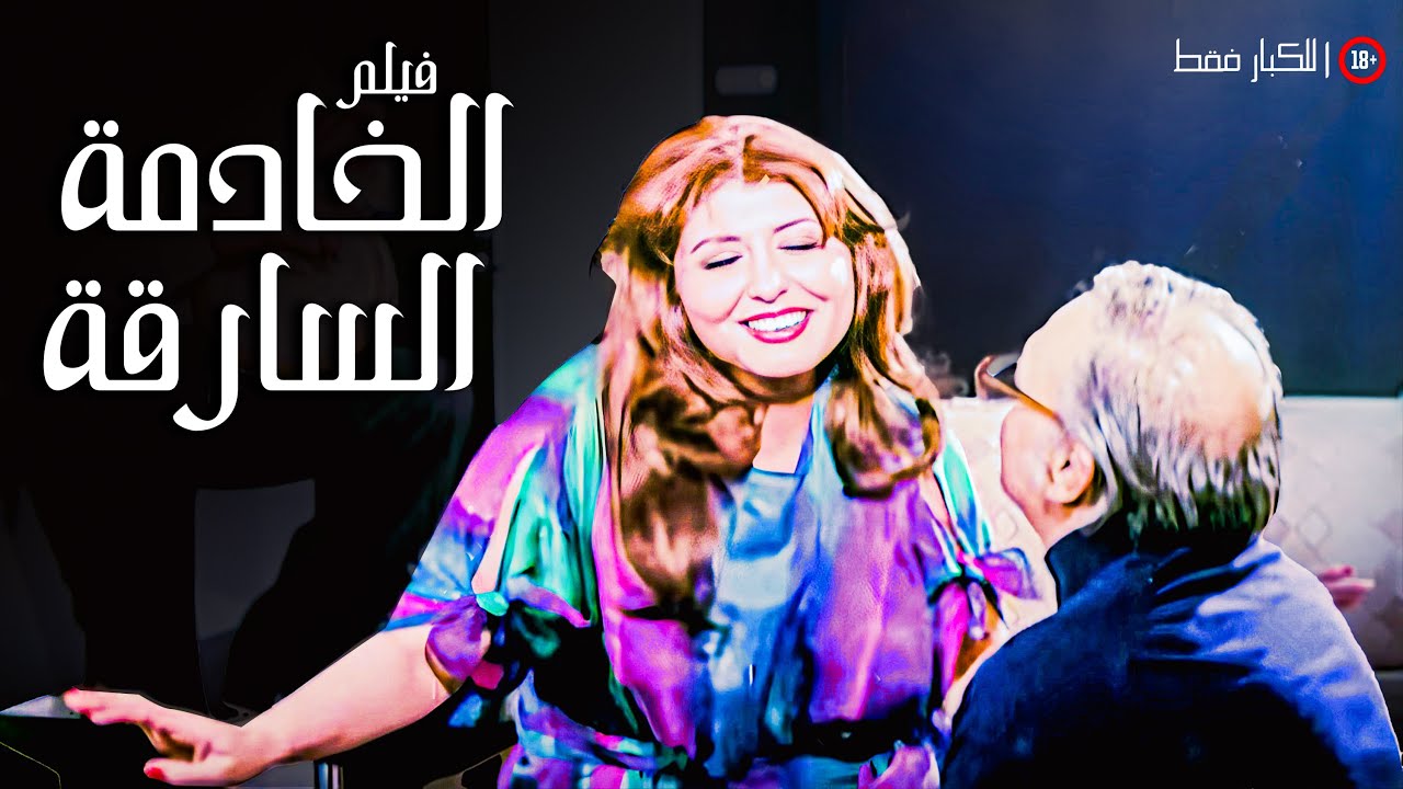 التحميل المسبق صورة