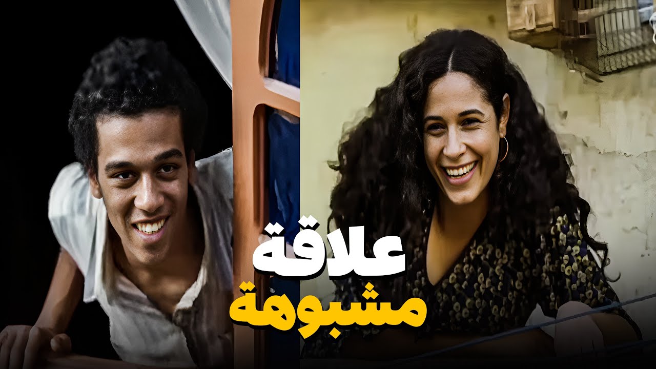 التحميل المسبق صورة