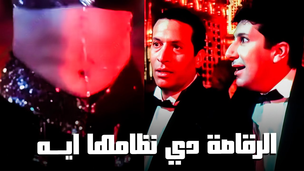 التحميل المسبق صورة