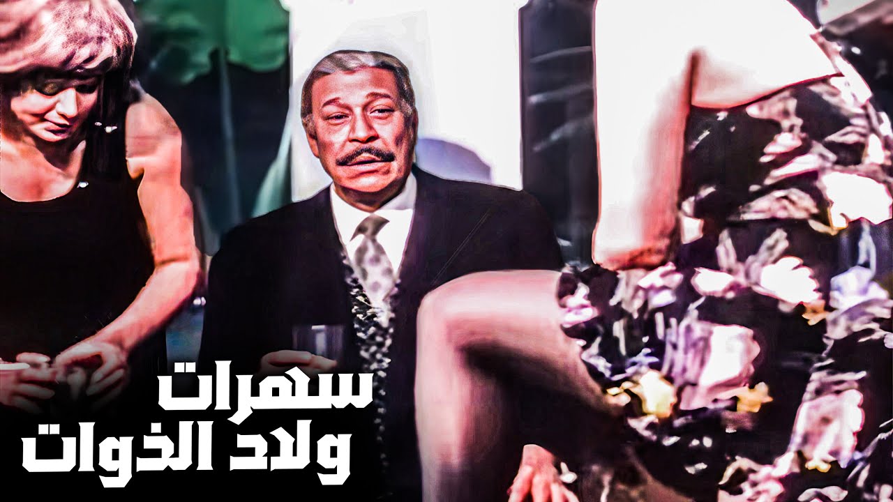 التحميل المسبق صورة