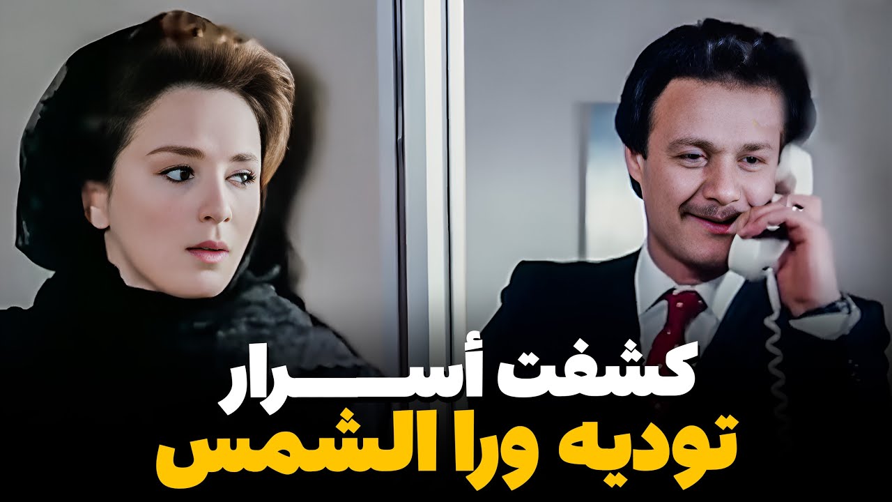 التحميل المسبق صورة