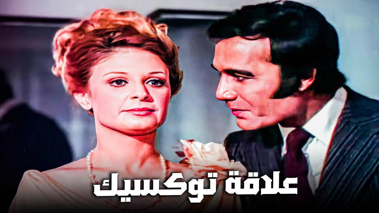 التحميل المسبق صورة