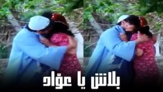 محمود الجندي بيبوس عايدة رياض في الغيط ومش قادر يستنى لما يكون نفسه | من فيلم ليل وليالي