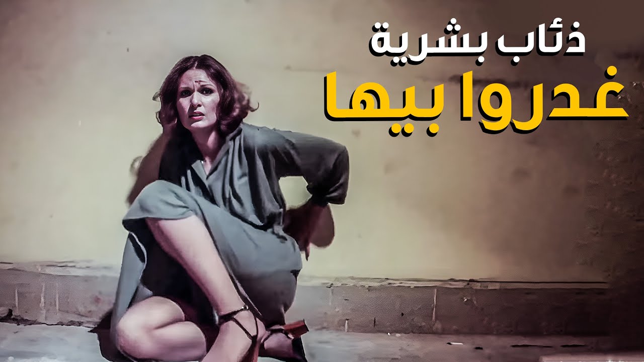 التحميل المسبق صورة