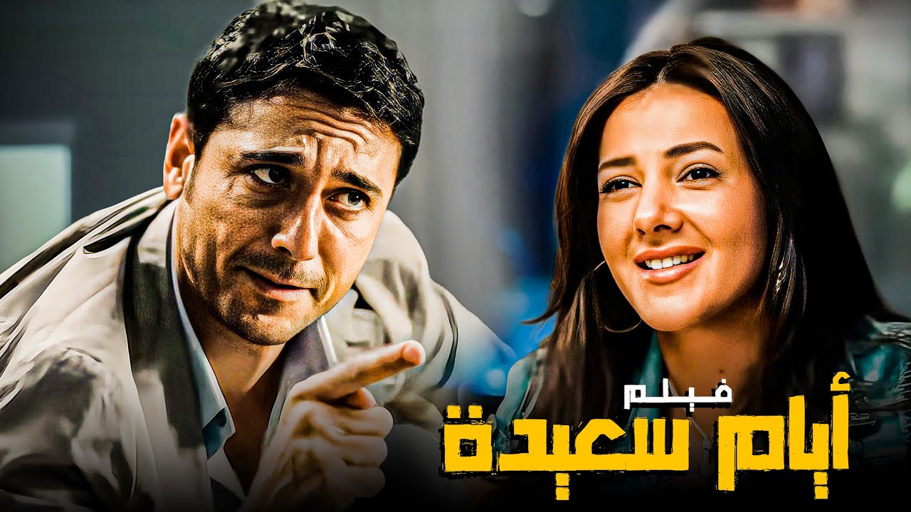 التحميل المسبق صورة