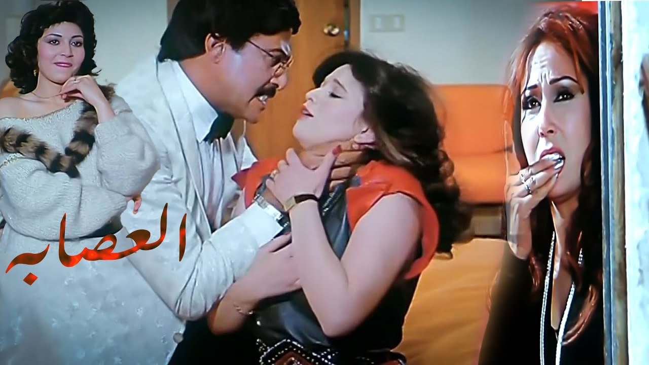 التحميل المسبق صورة