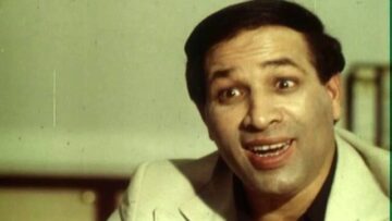 فيلم حادث النصف متر