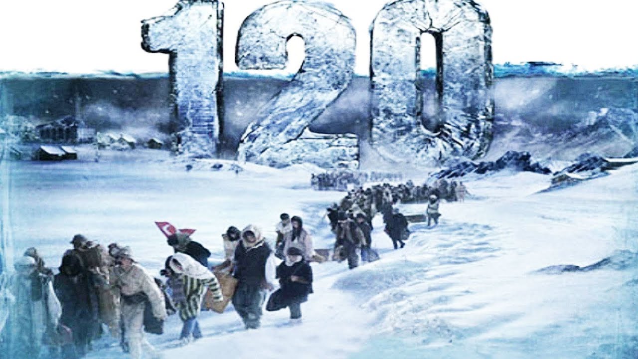 التحميل المسبق صورة