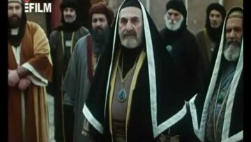 فيلم الجاحد – قصة بقرة بني إسرائيل الصفراء