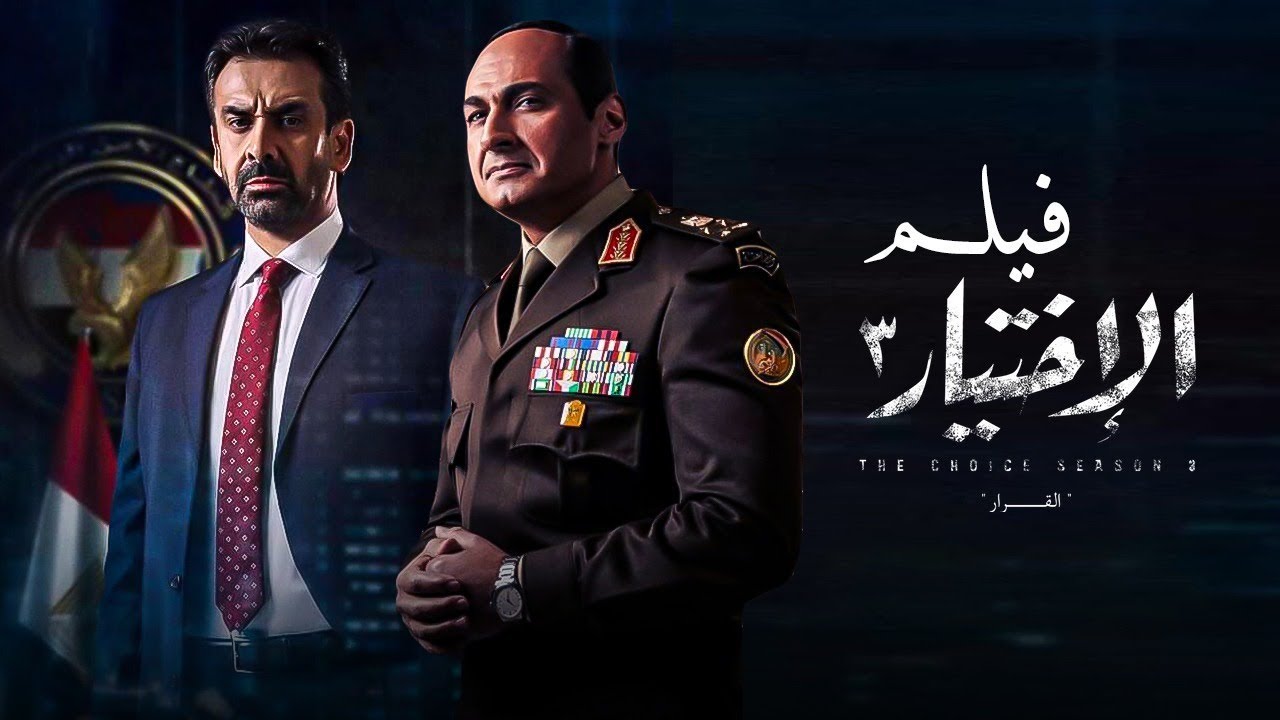 التحميل المسبق صورة