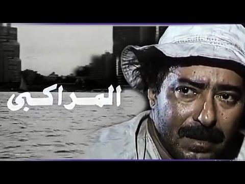 التحميل المسبق صورة