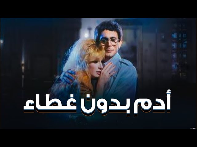 التحميل المسبق صورة