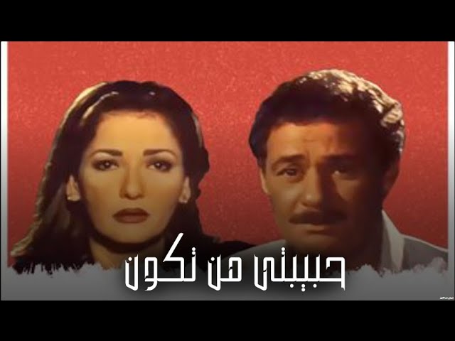 التحميل المسبق صورة