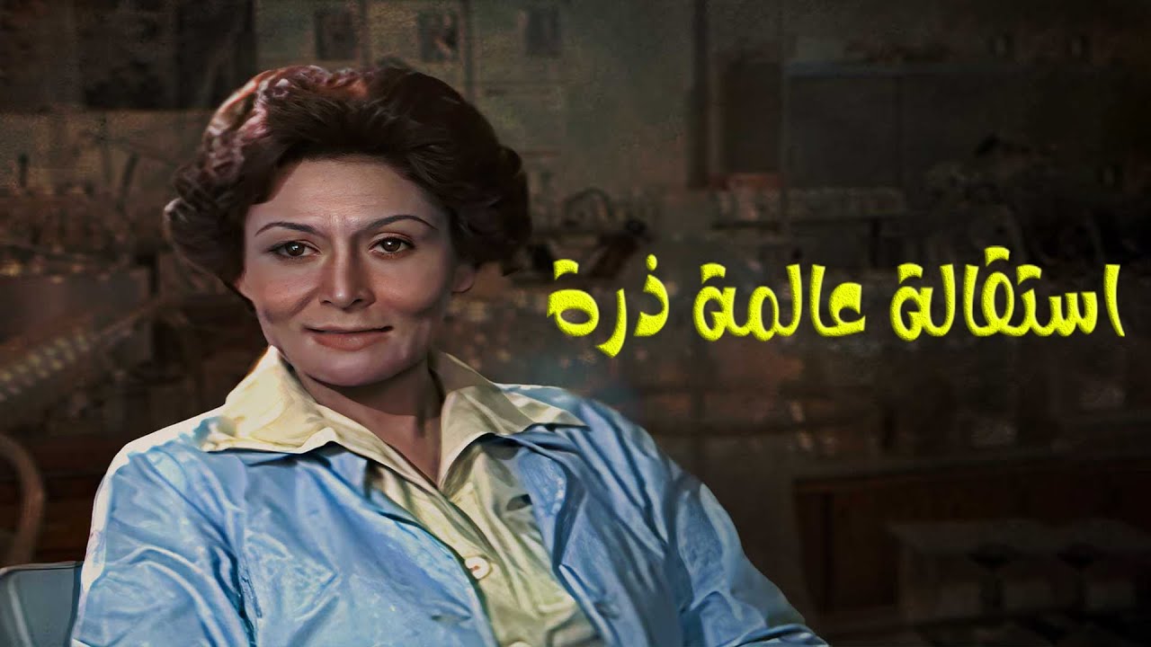 التحميل المسبق صورة