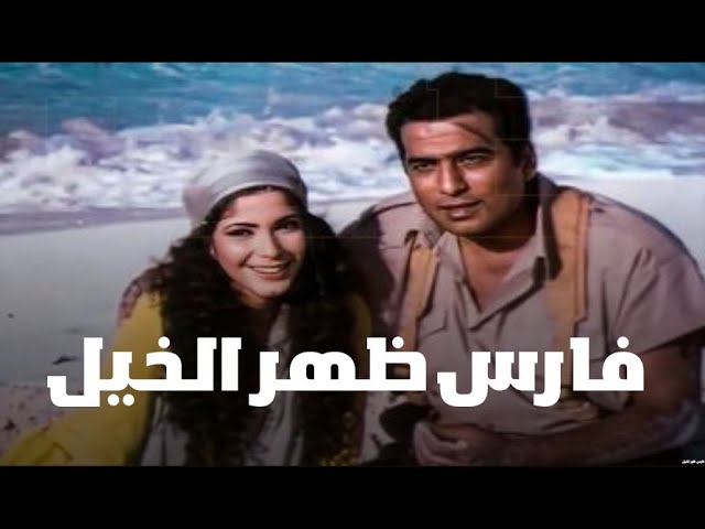 التحميل المسبق صورة