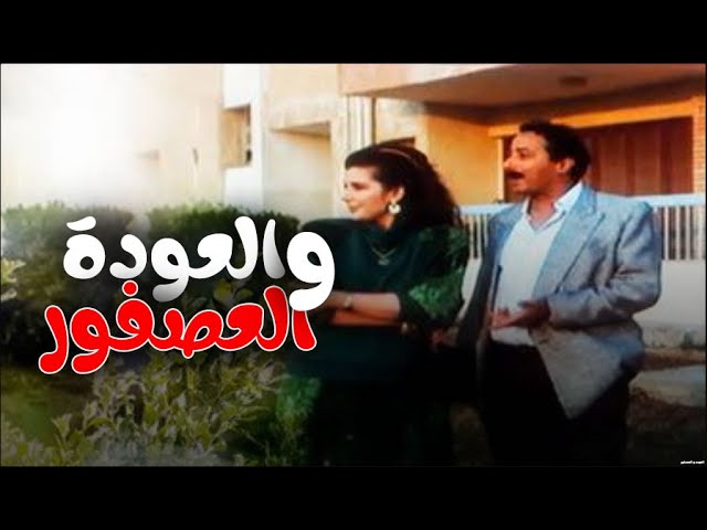 التحميل المسبق صورة