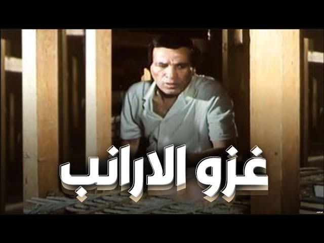 التحميل المسبق صورة