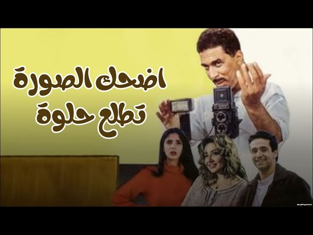 التحميل المسبق صورة