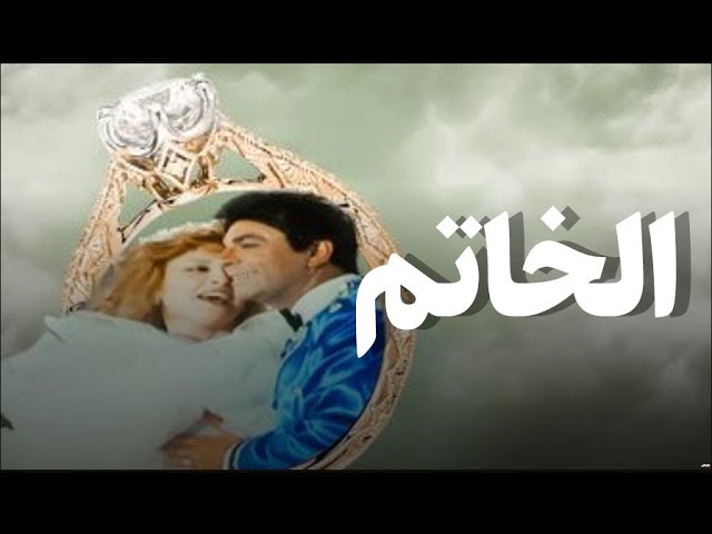 التحميل المسبق صورة