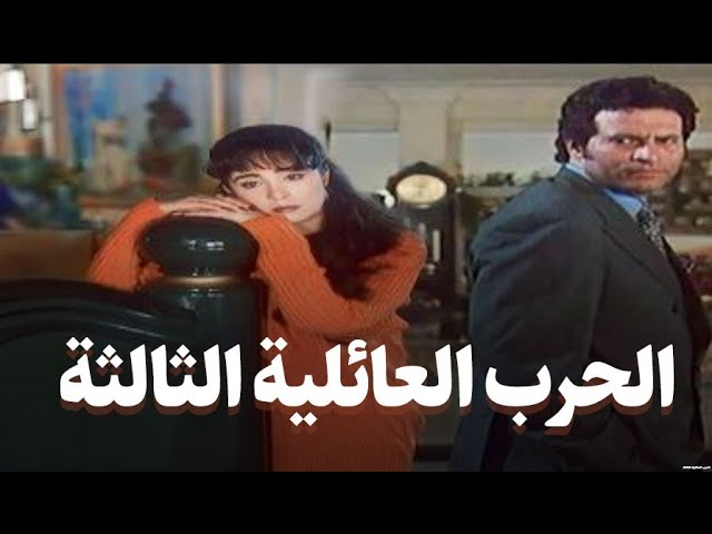 التحميل المسبق صورة