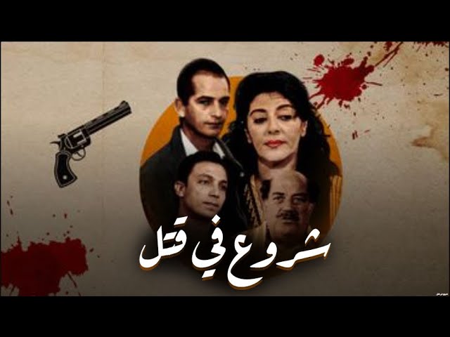 التحميل المسبق صورة