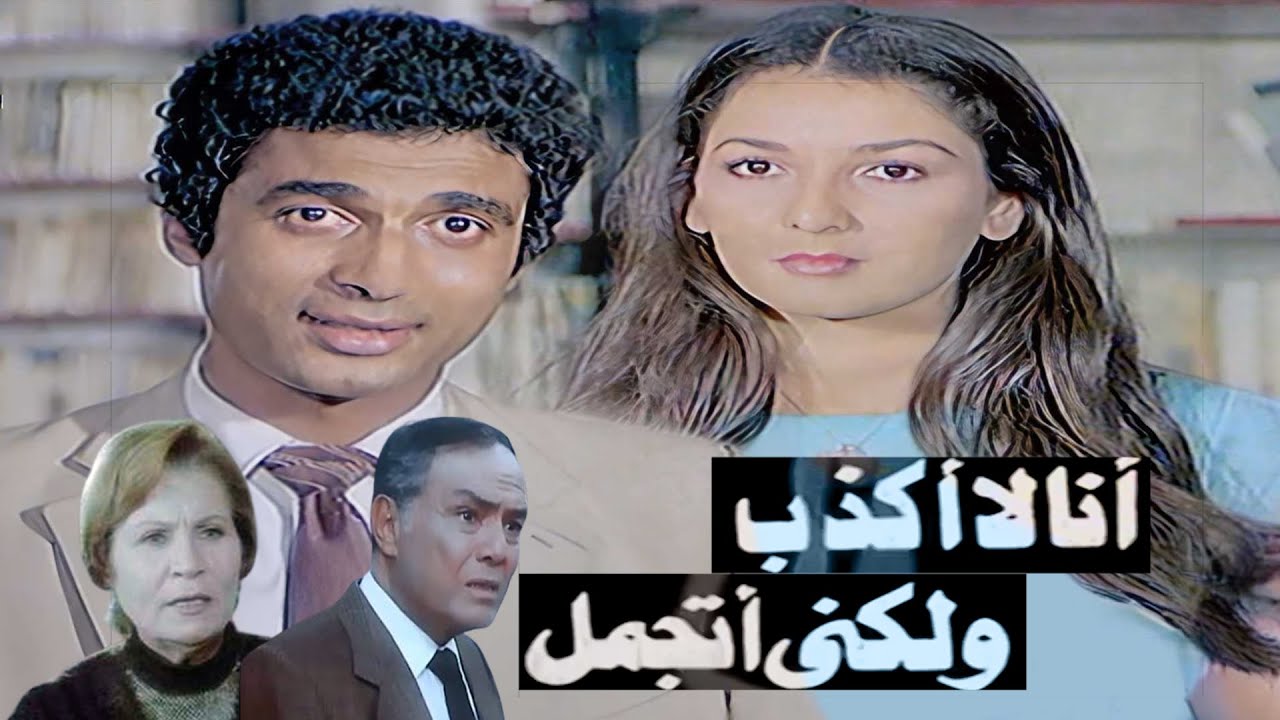 التحميل المسبق صورة