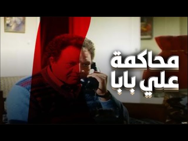 التحميل المسبق صورة