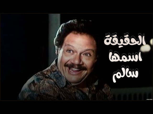 التحميل المسبق صورة