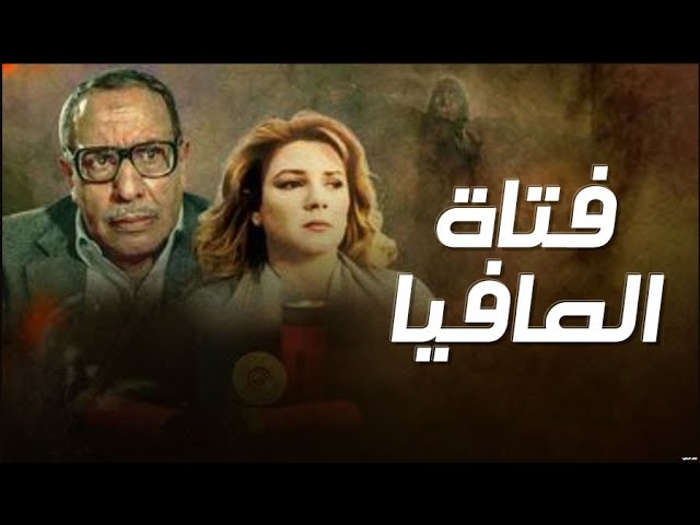 التحميل المسبق صورة