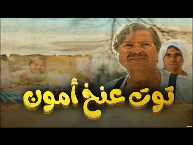 التحميل المسبق صورة