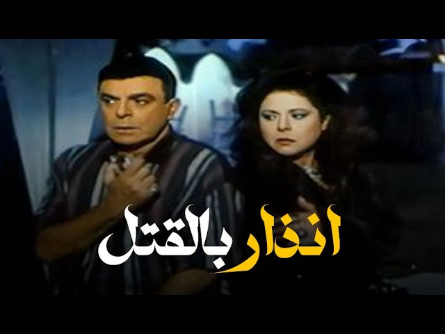 التحميل المسبق صورة