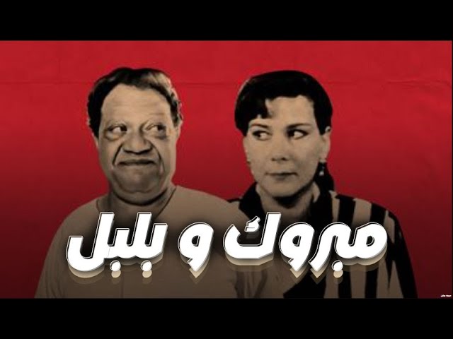 التحميل المسبق صورة